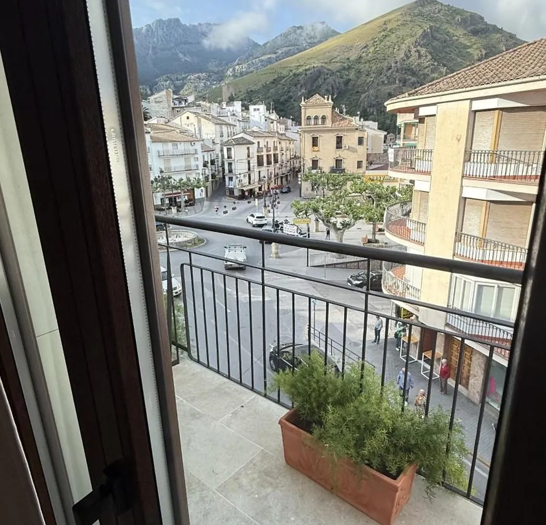 Hostal Boutique Cazorla Bakery 0*,  Spain